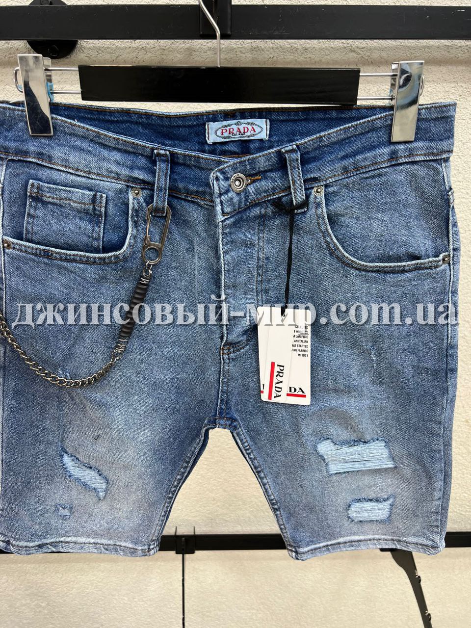 Мужские Джинсовые Шорты Prada