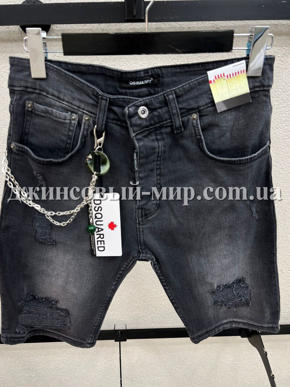 Мужские Джинсовые Шорты Dsquared2