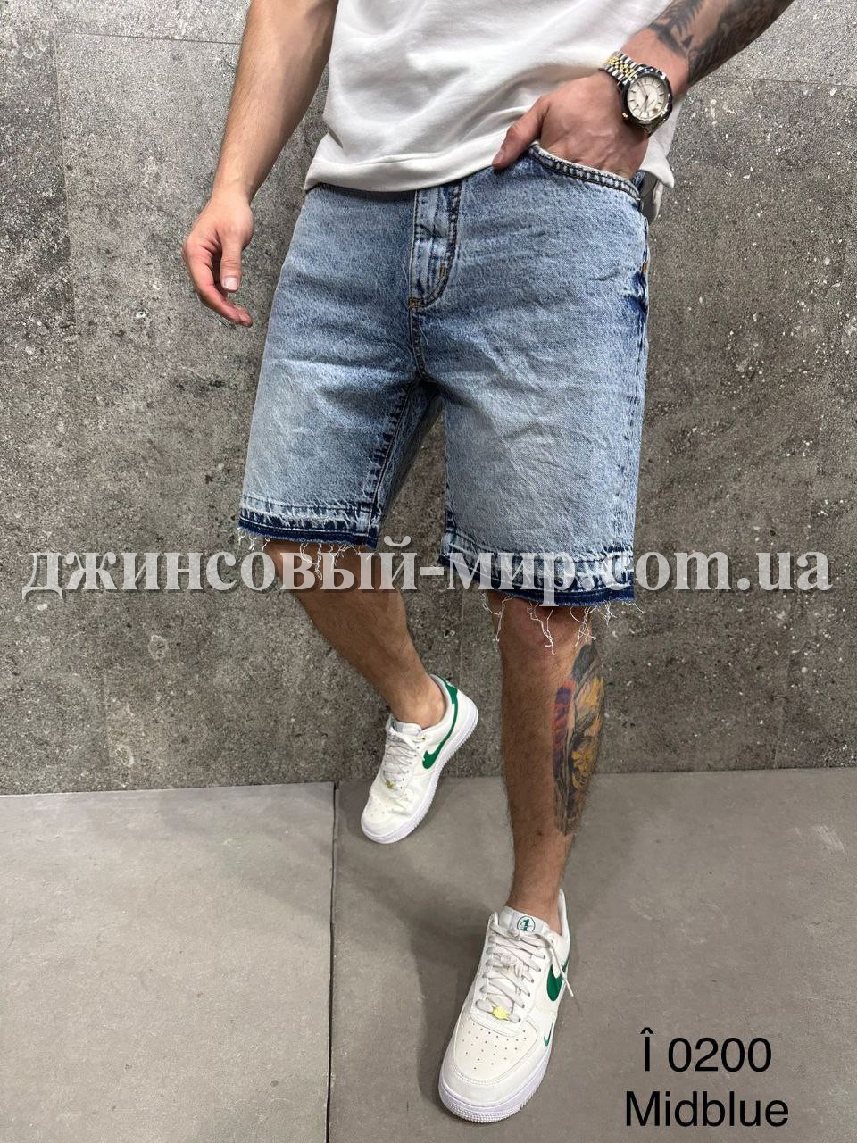 Молодёжные Мужские Джинсовые Шорты 2Y Premium