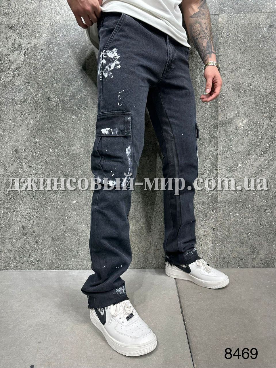 Молодёжные Мужские Джинсы 2Y Premium