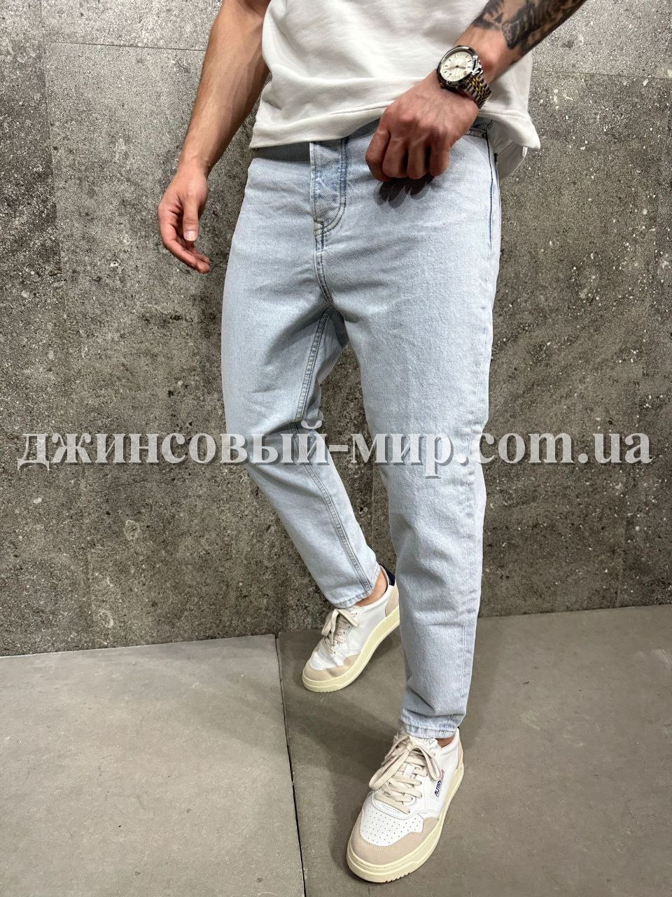 Молодёжные Мужские Джинсы 2Y Premium