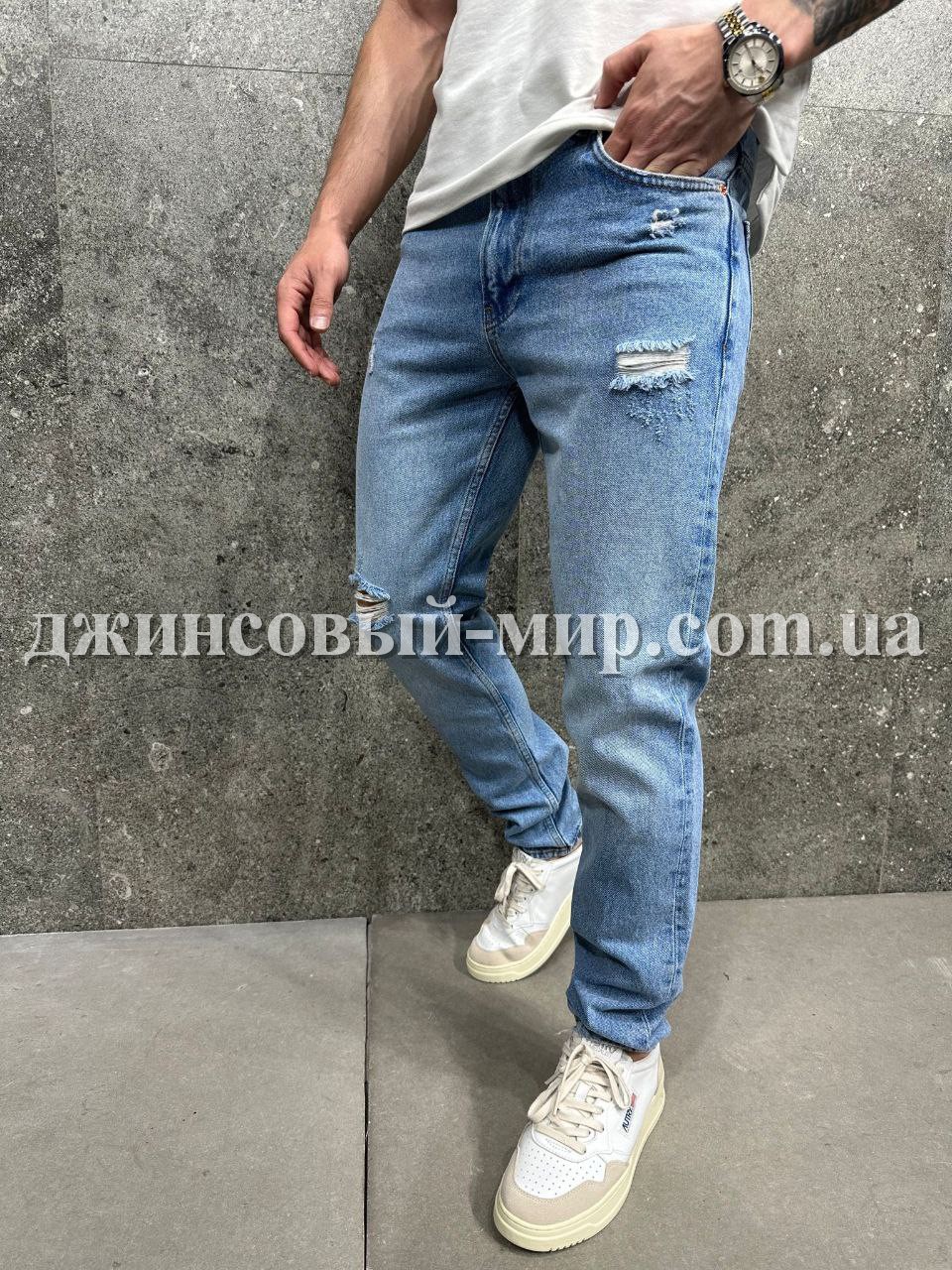 Молодёжные Мужские Джинсы 2Y Premium