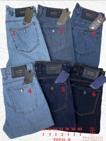 Мужские Джинсы Brunello Cucinelli
