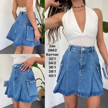 Женская Джинсовая Юбка Zeo Basic