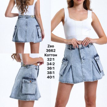 Женская Джинсовая Юбка Zeo Basic