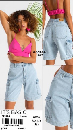 Женские Джинсовые Шорты ITS Basic
