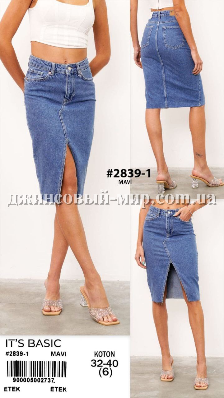 Женская Джинсовая Юбка ITS Basic