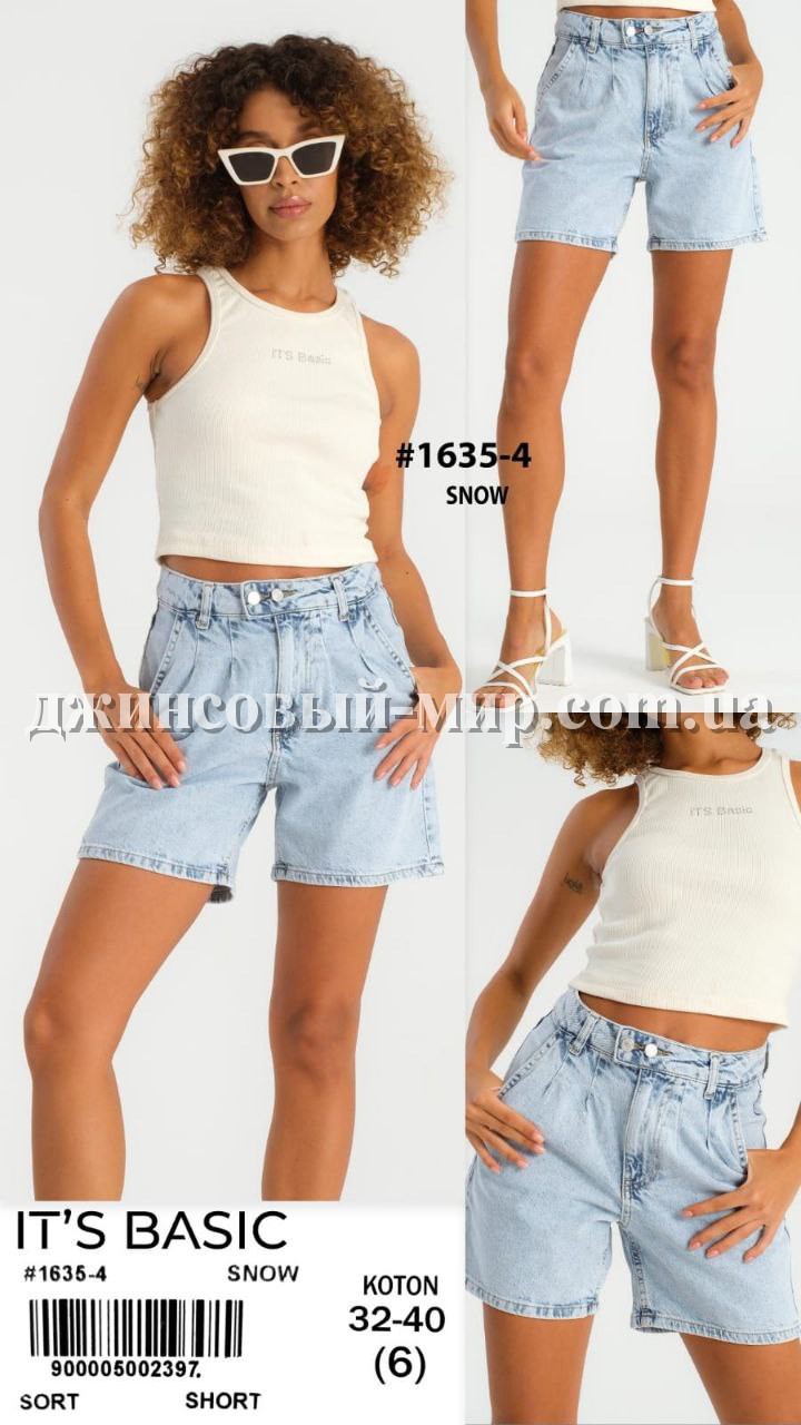 Женские Джинсовые Шорты ITS Basic