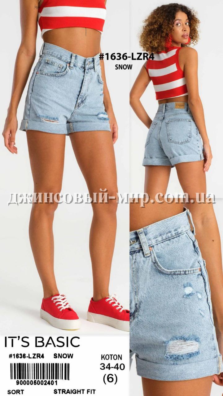 Женские Джинсовые Шорты ITS Basic