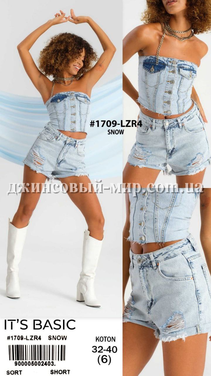 Женские Джинсовые Шорты ITS Basic