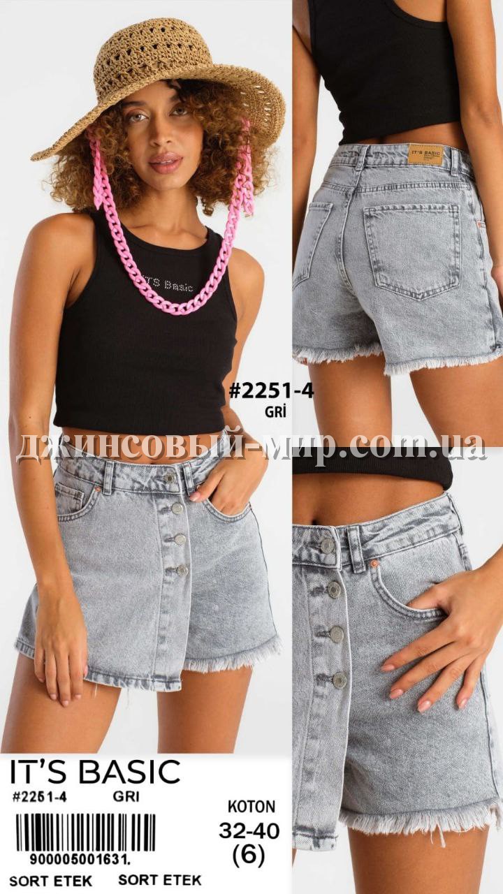 Женские Джинсовые Шорты-Юбка ITS Basic