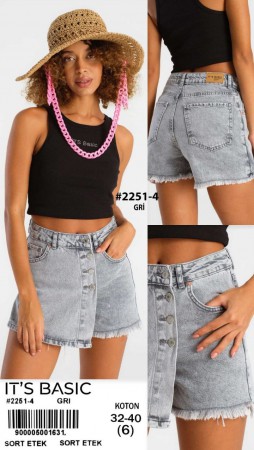Женские Джинсовые Шорты-Юбка ITS Basic