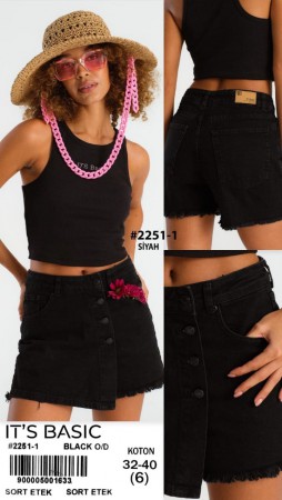 Женские Джинсовые Шорты-Юбка ITS Basic