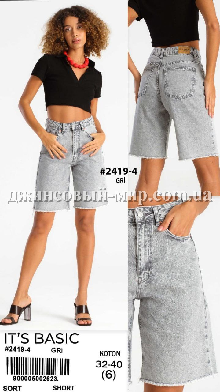 Женские Джинсовые Шорты ITS Basic