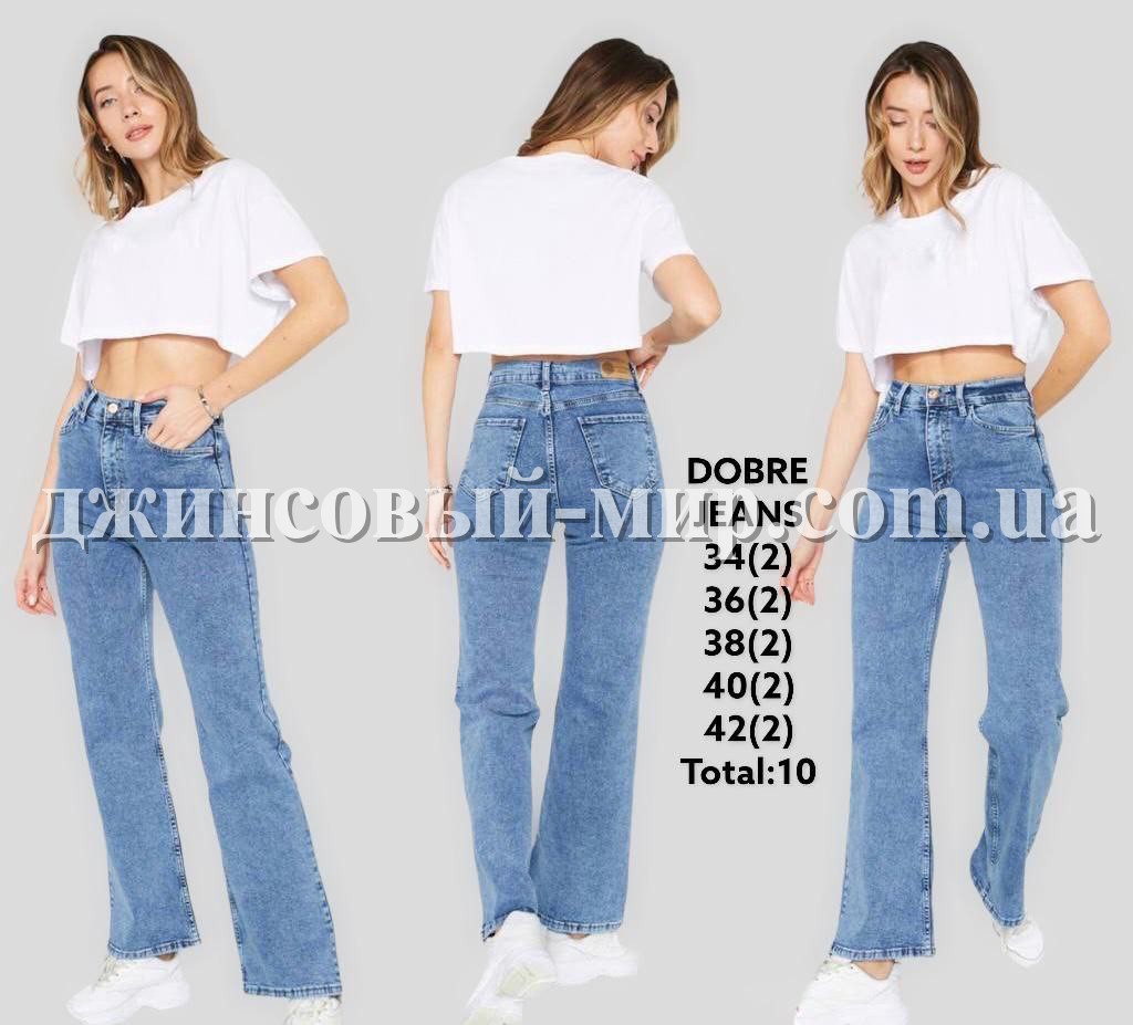Женские Джинсы Dobre Jeans