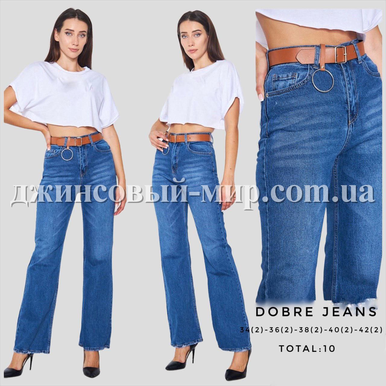 Женские Джинсы Dobre Jeans