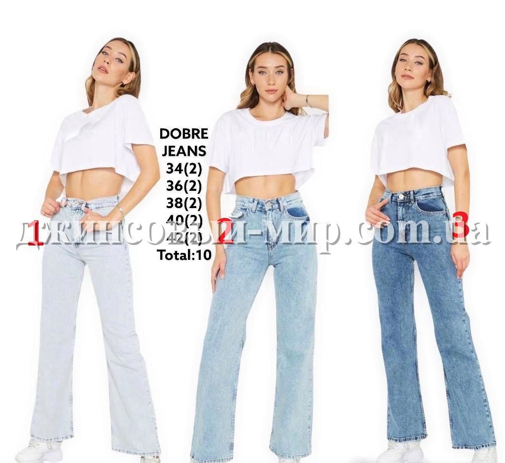 Женские Джинсы Dobre Jeans