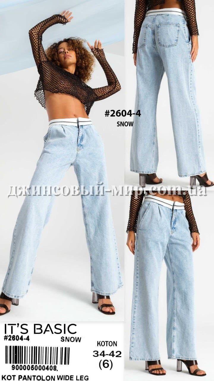 Женские Джинсы ITS Basic