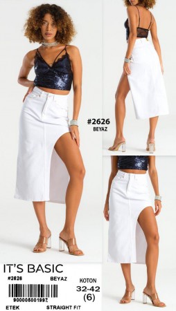 Женская Джинсовая Юбка ITS Basic