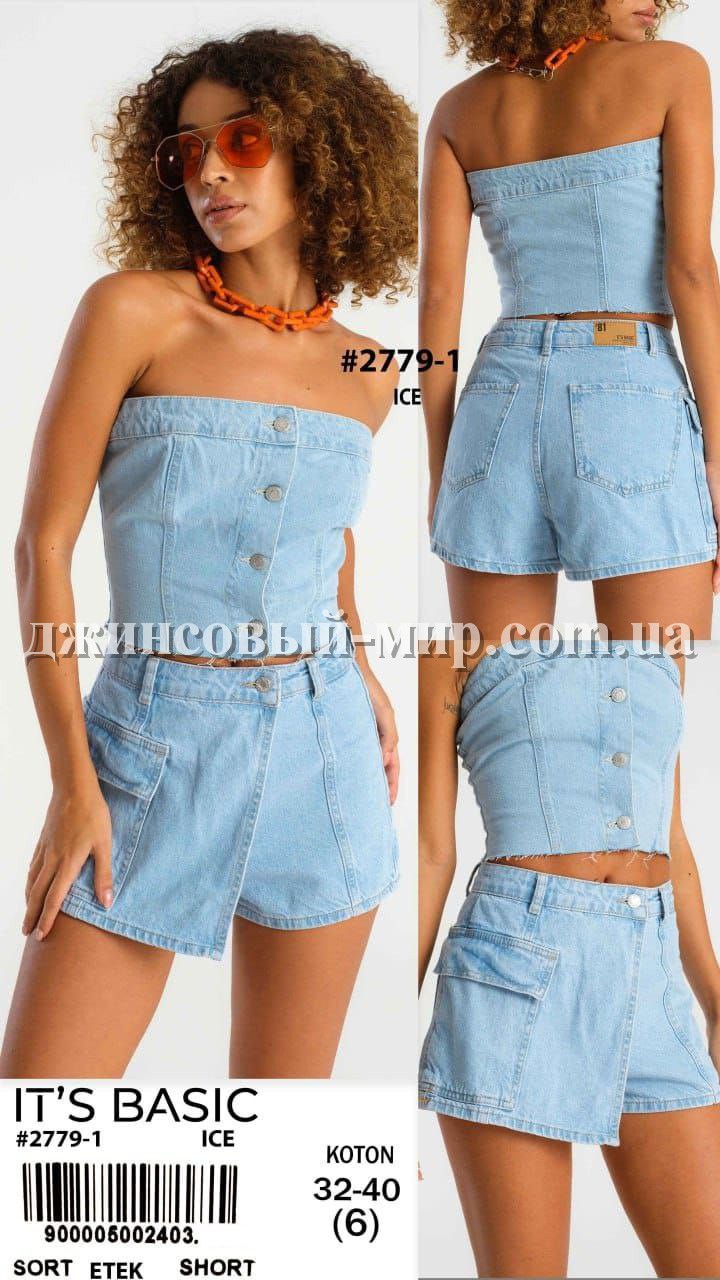 Женские Джинсовые Шорты-Юбка ITS Basic