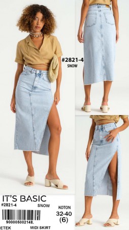 Женская Джинсовая Юбка ITS Basic