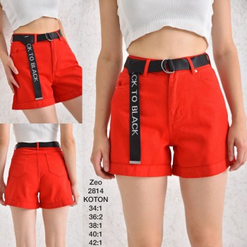 Женские Джинсовые Шорты Zeo Basic