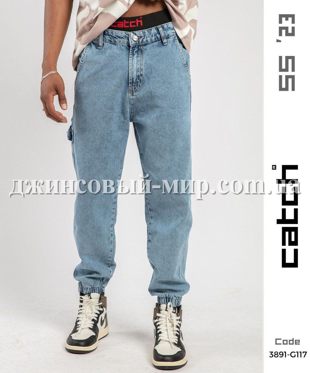 Мужские Джинсы Catch