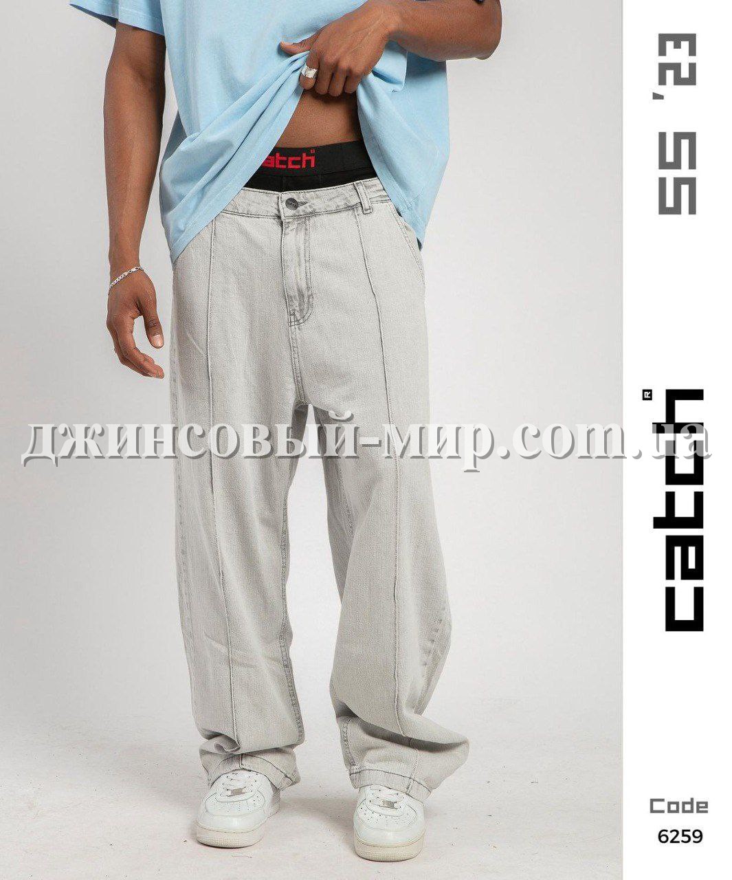 Мужские Джинсы Catch