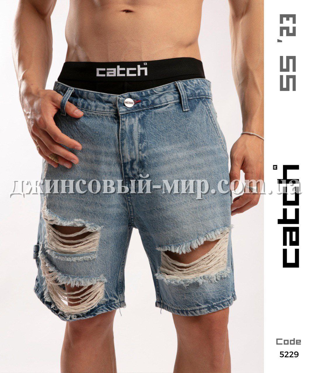 Мужские Джинсовые Шорты Catch