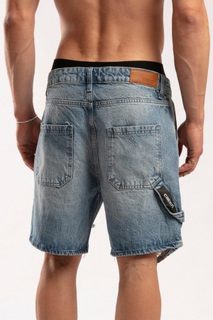 Мужские Джинсовые Шорты Catch