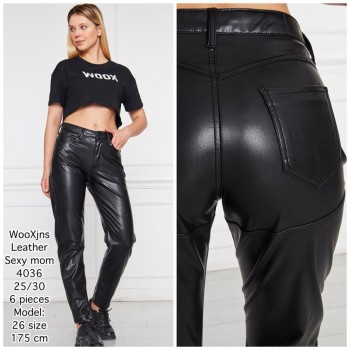 Женские Кожаные Брюки WOOX (длина 175)