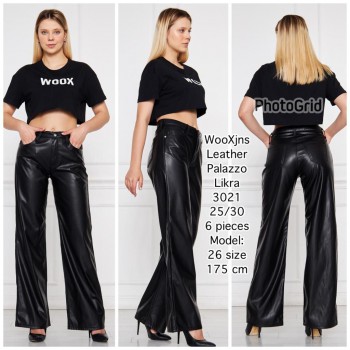 Женские Кожаные Брюки WOOX (длина 175)