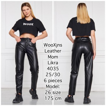 Женские Кожаные Брюки WOOX (длина 175)