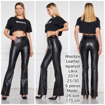 Женские Кожаные Брюки WOOX (длина 175)