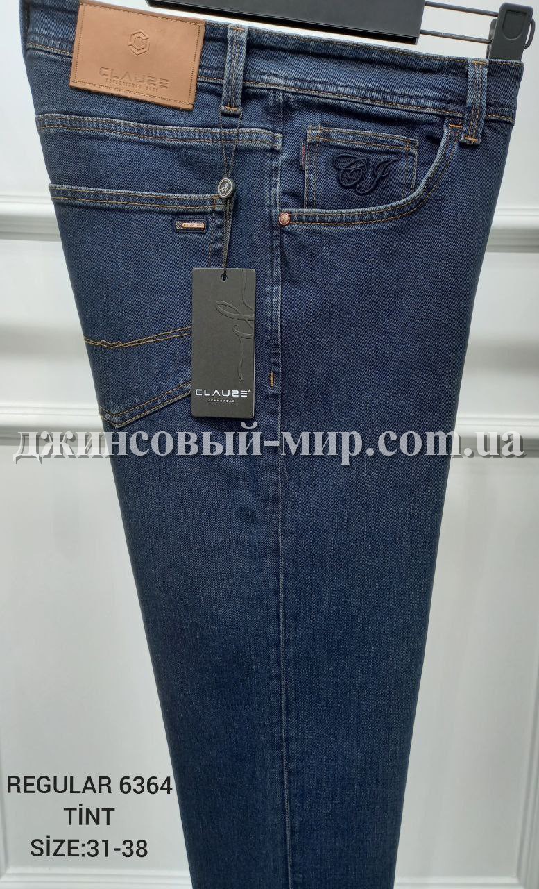 Мужские Джинсы Clause Jeans