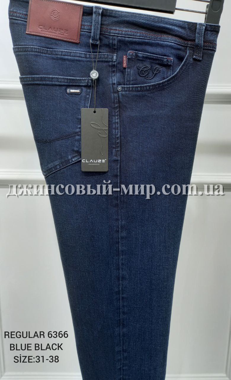 Мужские Джинсы Clause Jeans