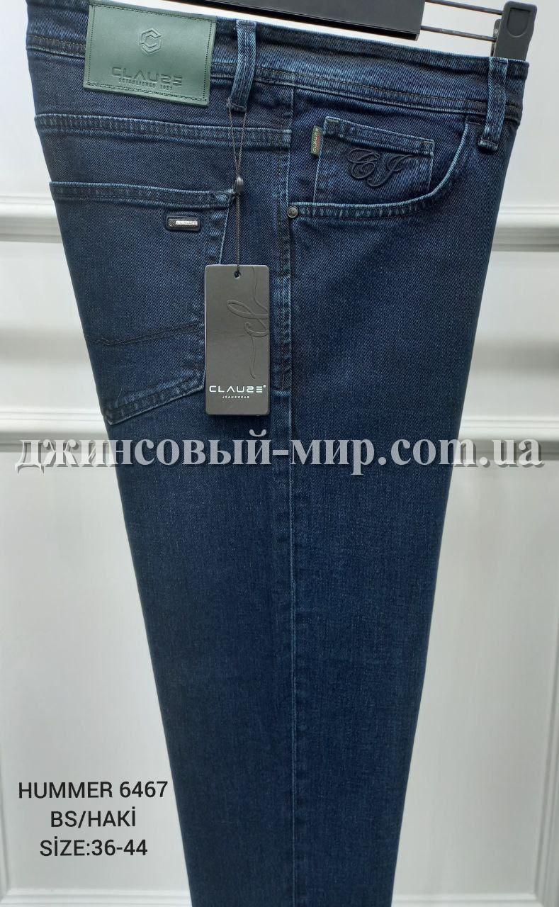 Мужские Джинсы Clause Jeans (Большие размеры)