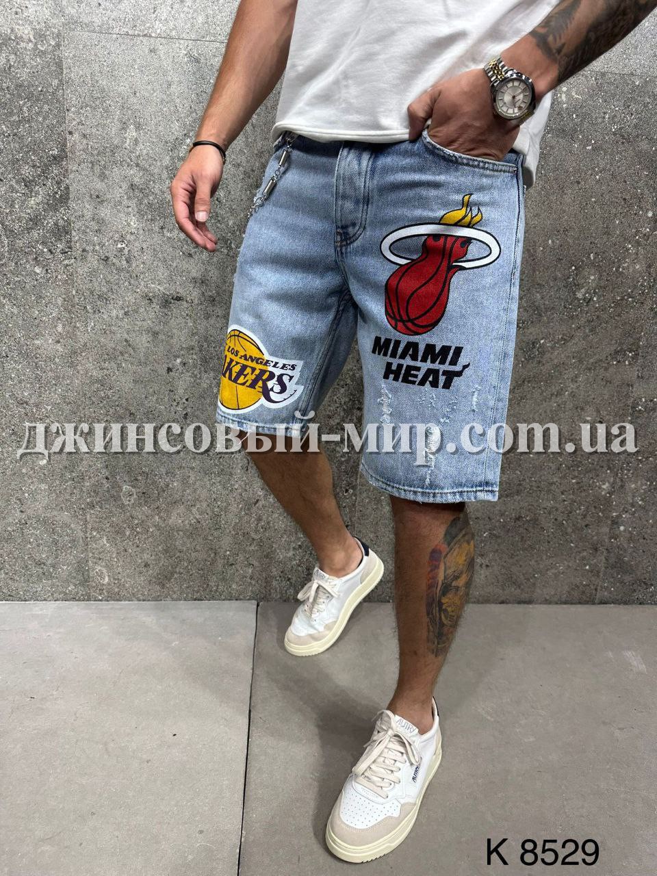 Молодёжные Мужские Джинсовые Шорты 2Y Premium