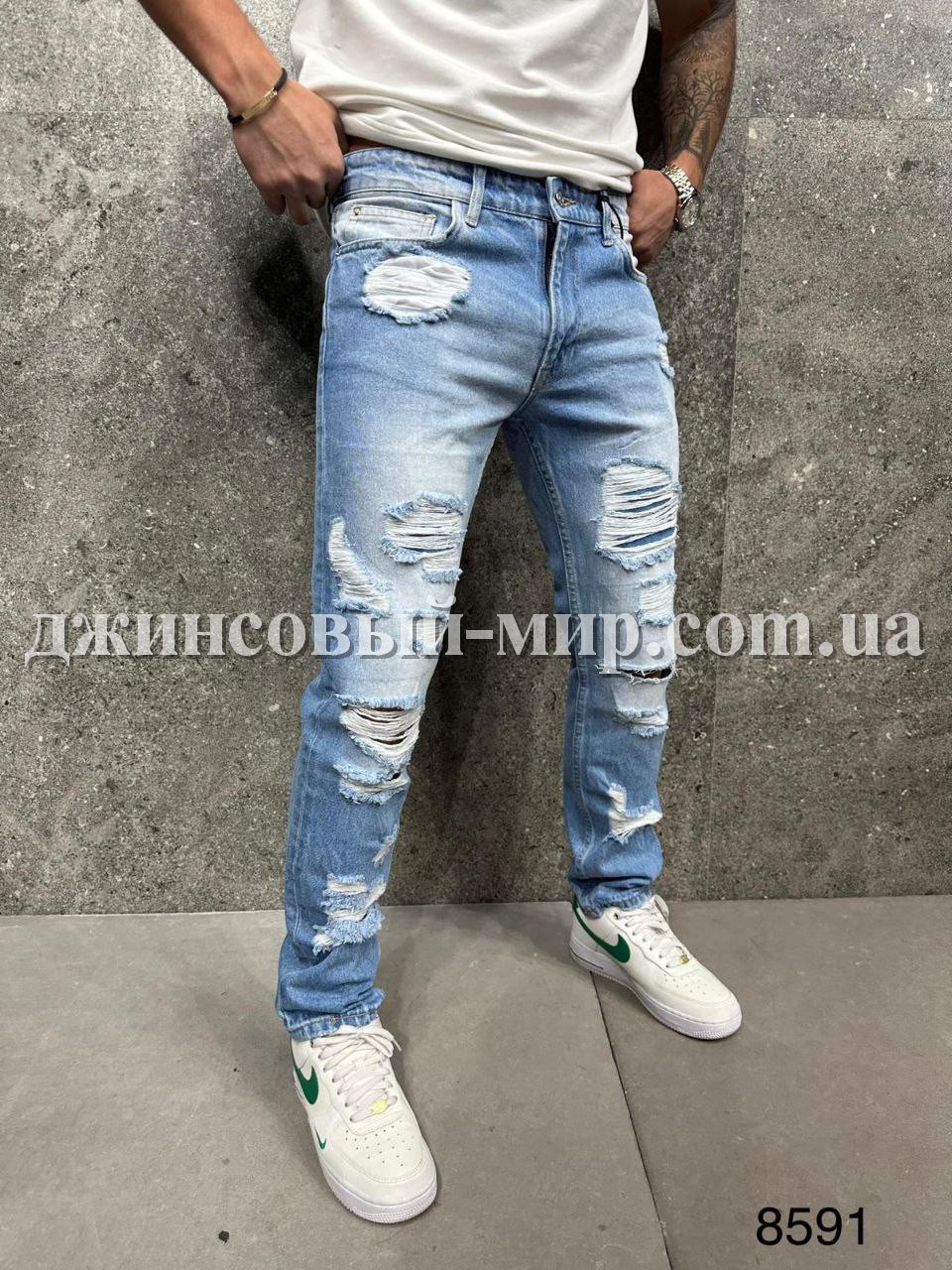 Молодёжные Мужские Джинсы 2Y Premium