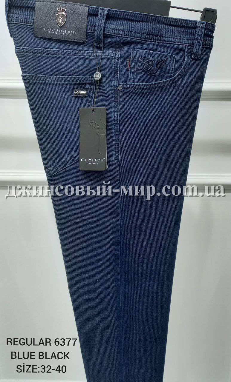 Мужские Джинсы Clause Jeans