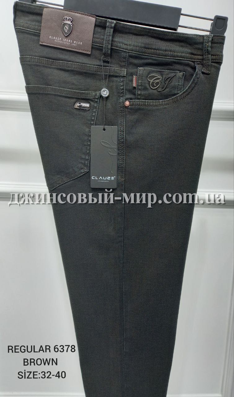 Мужские Джинсы Clause Jeans