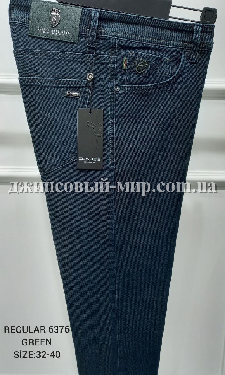 Мужские Джинсы Clause Jeans