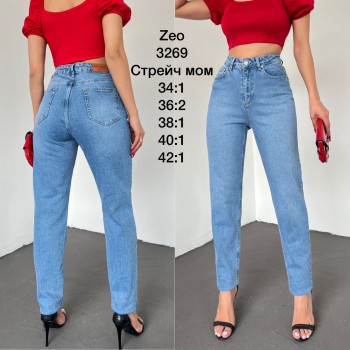 Женские Джинсы Zeo Basic