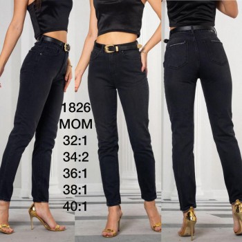 Женские Джинсы Zeo Basic