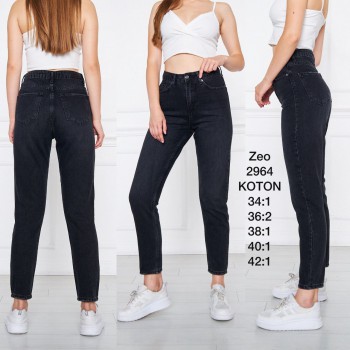 Женские Джинсы Zeo Basic