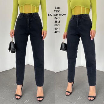 Женские Джинсы Zeo Basic