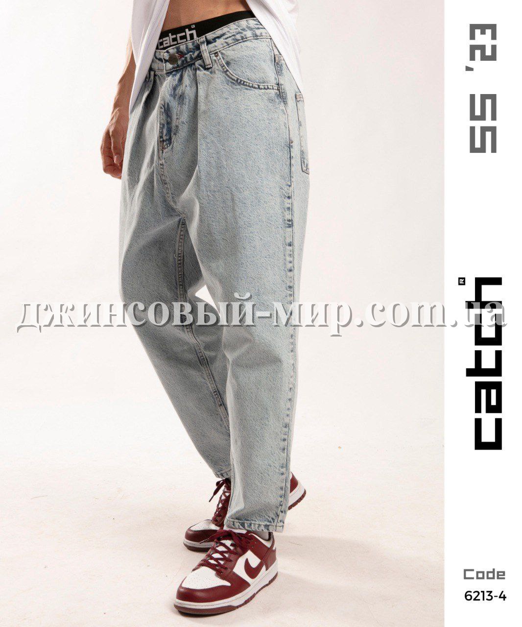 Мужские Джинсы Catch