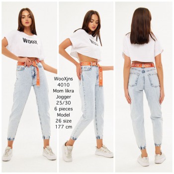 Женские Джинсы WOOX (длина 177)