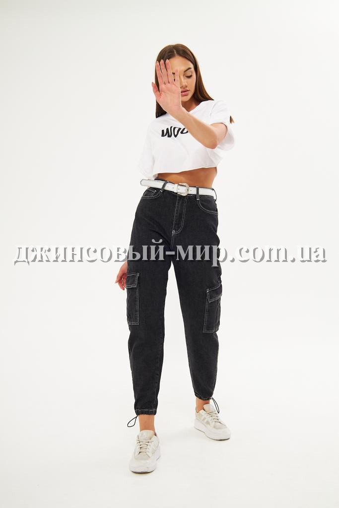 Женские Джинсы WOOX 