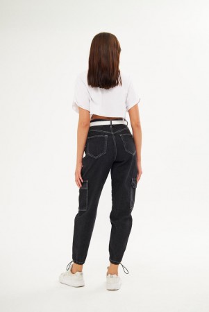 Женские Джинсы WOOX 